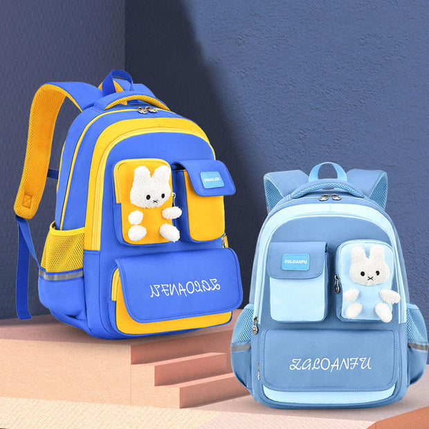 Backpack For Children Sweet Lifeful Lightweight Primary School Bag